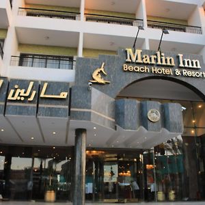 Marlin Inn Azur Resort